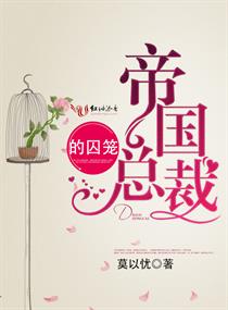 大明开局万历找上门